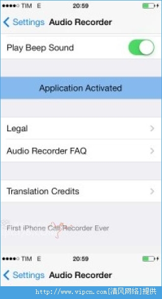 iPhone5/5s/5cͨ¼Audio Recorderȥ ƽ  V0.4-22