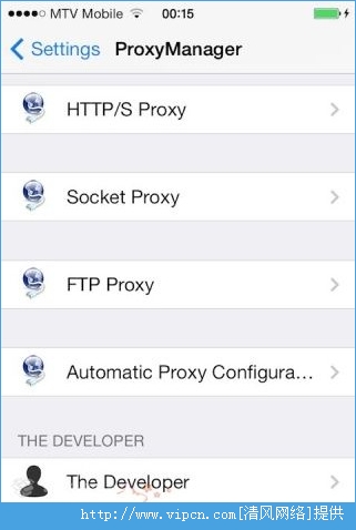 IOSԶProxyManager V1.0-8