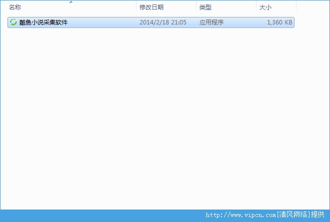 2014021964552846.png