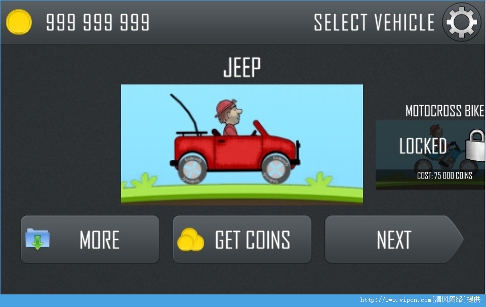 ɽ Hill Climb Racing޽Ҵ浵 v1.15.0 for iPhone/ipad