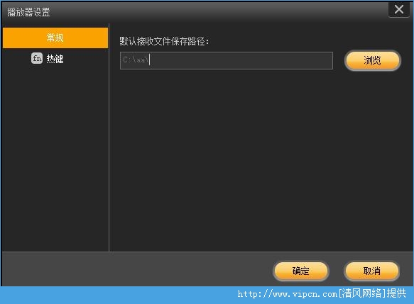 安捷影音播放器下载,安捷影音播放器下载安装 第3张 安捷影音播放器下载,安捷影音播放器下载安装 第3张