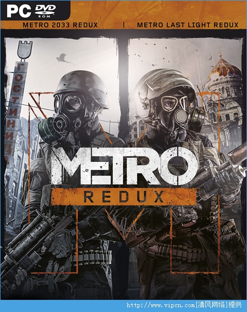  Metro Redux 3DMⰲװƽ