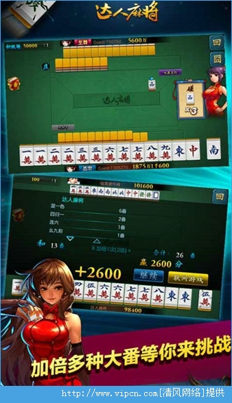 2014090437663865.png