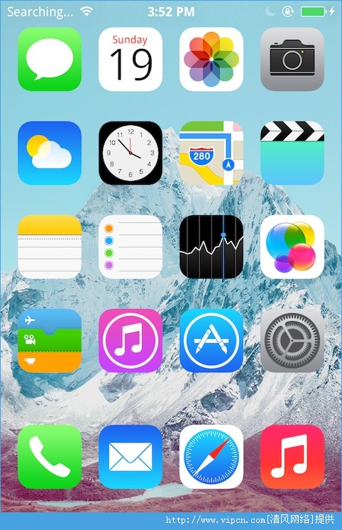 HideMe7IOS7ʾǿ V1.4-12k debʽ