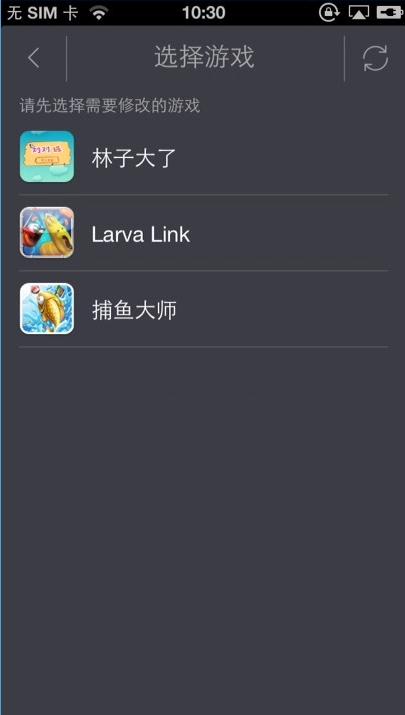 ձ޸Iphone v1.2.0 beta debʽ