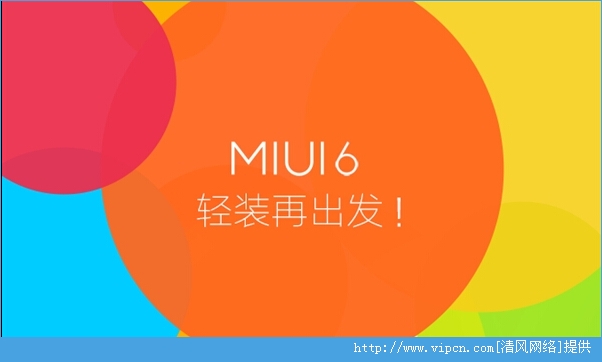 MIUI 6С2Aر