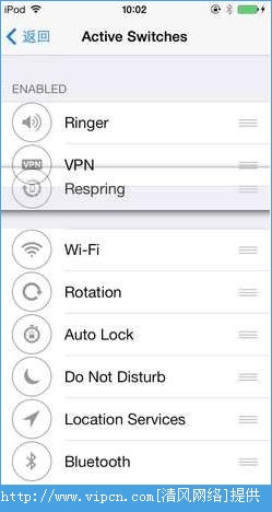 IOS8FlipControlCenterͼƬ1