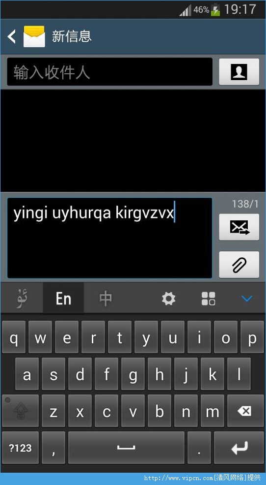 Uyhurqa Kirgvzvx ά뷨׿ͼƬ1