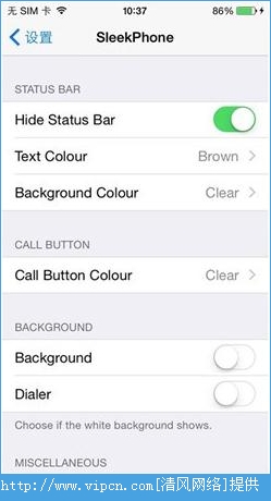 IOS8sleekphoneͼƬ1