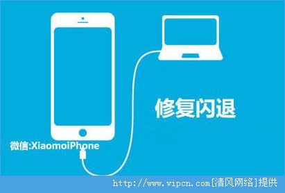 ƻiPhone6APPô죿iPhone6APP˵Ľ[ͼ]ͼƬ4