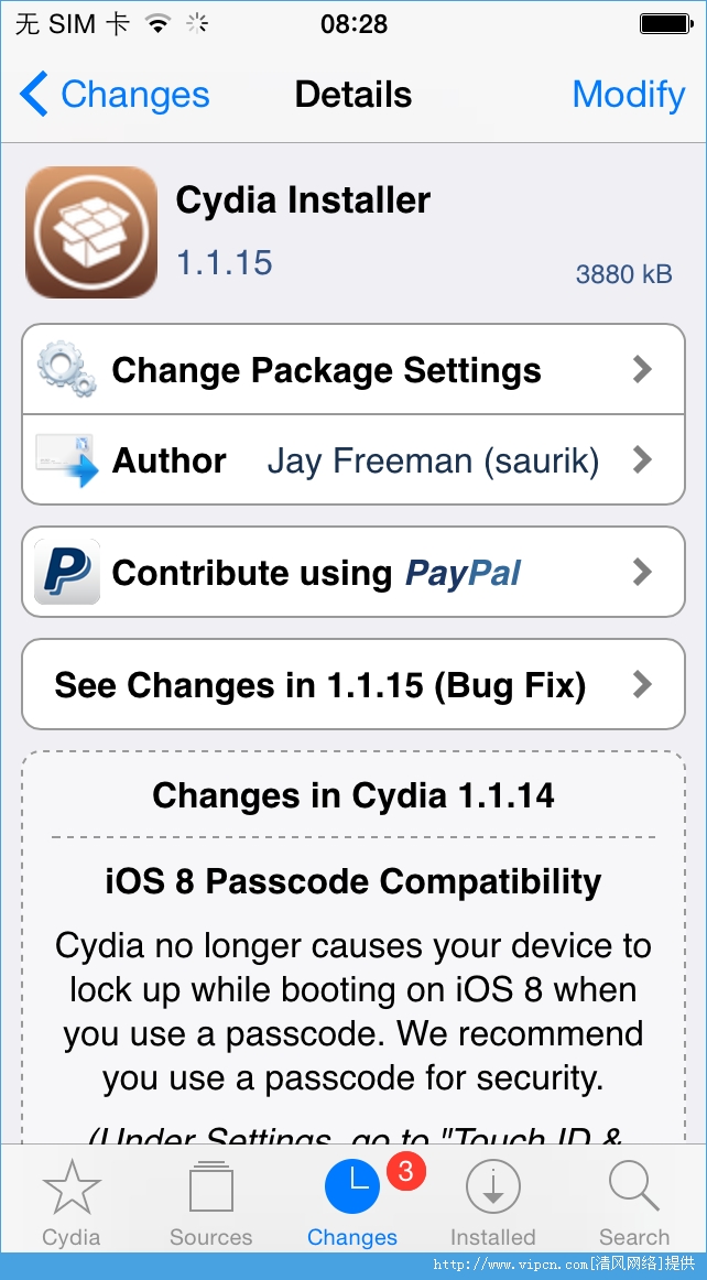 Cydia1.1.16ͼƬ2