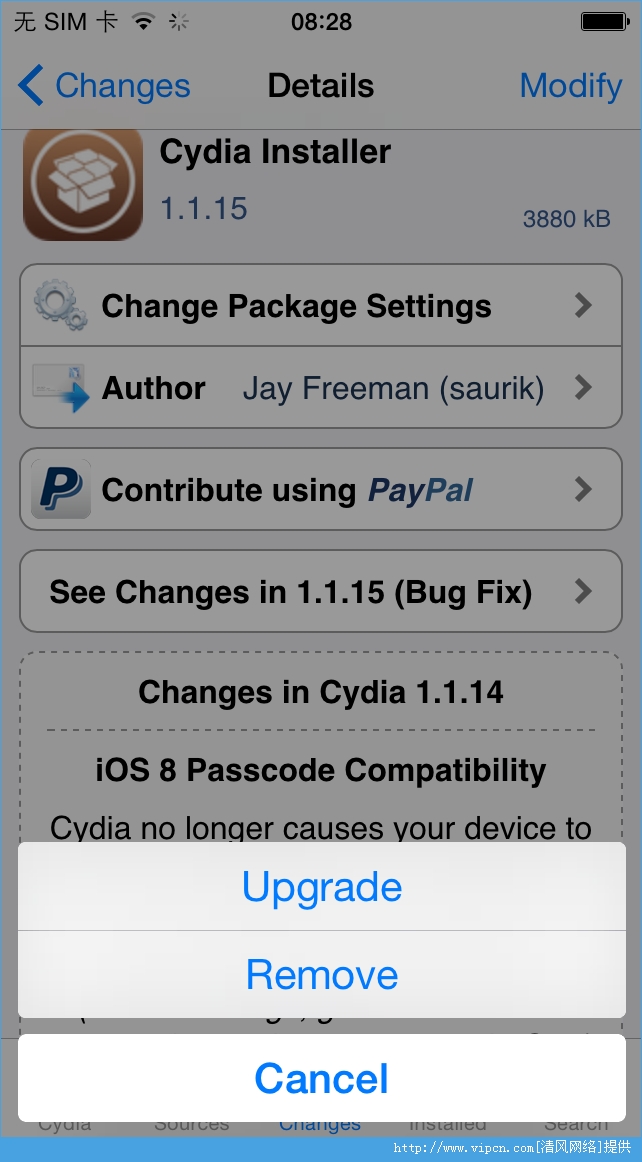 Cydia1.1.16ͼƬ3