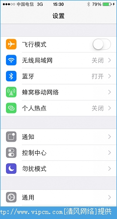 iOS8.1A1429WCDMAƽ2G/3G̳[ͼ]ͼƬ3