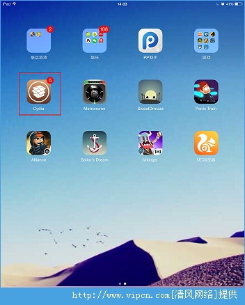 iOS8ԽCydiaѲ֧̳[ͼ]ͼƬ1