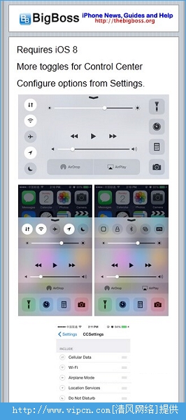 iOS8Խ֧ЩβѯԽǷ֧iOS8[ͼ]ͼƬ4