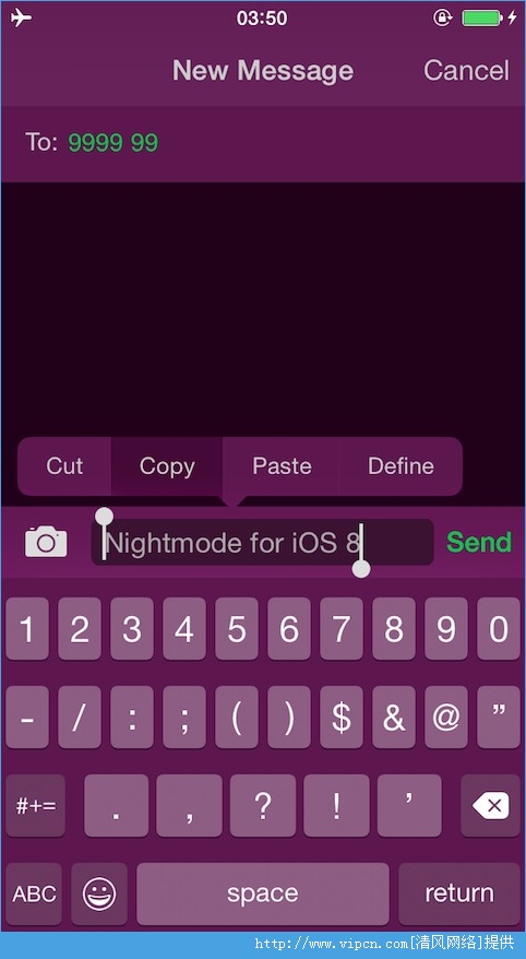 Nightmode8 (iOS 8)ͼƬ1