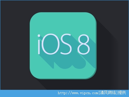 iOS8ôر̨̣iOS8ر̵̨ķ[ͼ]ͼƬ1