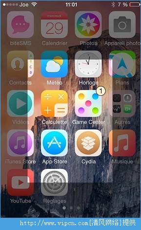 iOS8ԽCroppingScreenװԼʹý̳[ͼ]ͼƬ2