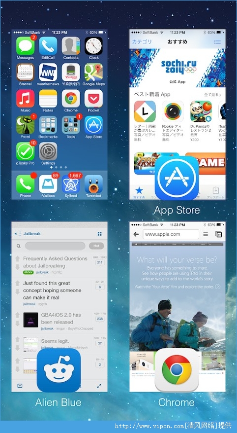 GridSwitcher iOS8ͼƬ1