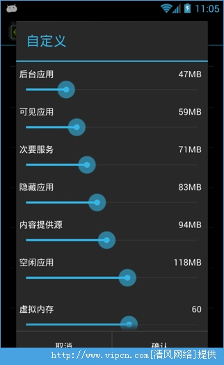 2014112540146877.png