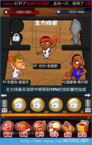 תNBA޽Ǯ޸ͼƬ1