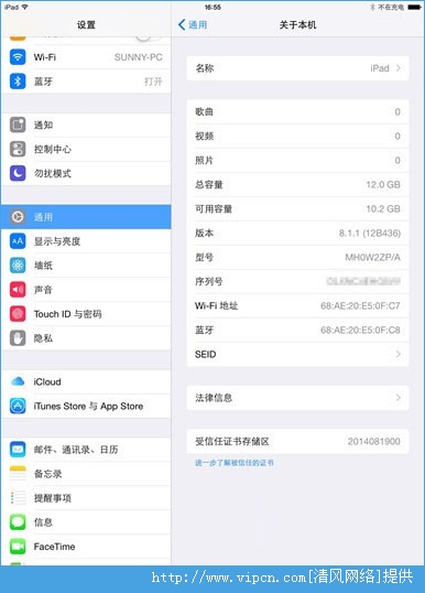 iOS8.1.1Խж3k֣iOS8.1.1Խж3kֽ̳[ͼ]ͼƬ3