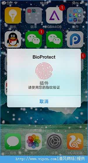 iOS8ԽiPhone5sӦüܲBioProtect[ͼ]ͼƬ7