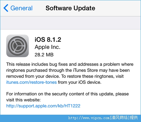 iOS8.1.2޸Щ⣿[ͼ]