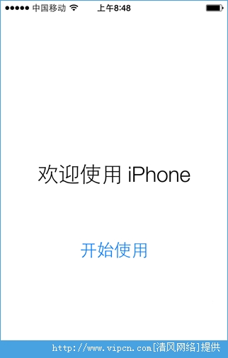 iOS8.2ʽôiOS8.2ʽͼĽ̳[ͼ]ͼƬ8