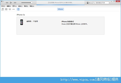 iOS8.2ʽôiOS8.2ʽͼĽ̳[ͼ]ͼƬ13