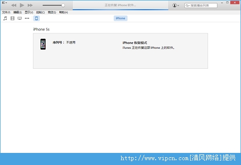 iOS8.2ʽôiOS8.2ʽͼĽ̳[ͼ]ͼƬ14