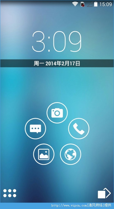 Smart Launcher Pro2 ͼƬ1