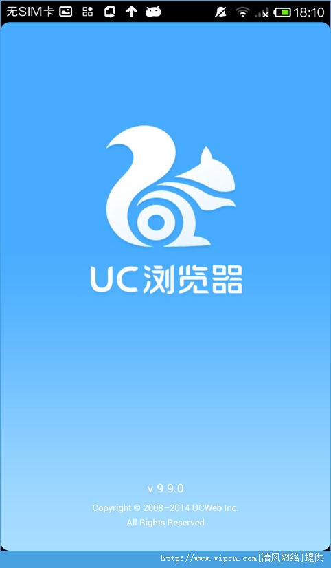 UC12306Ʊרͼ4