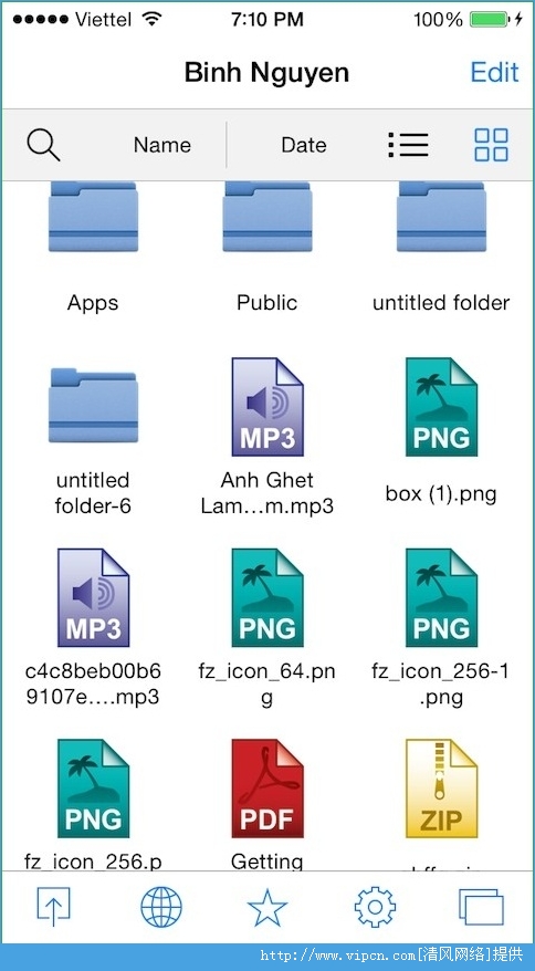 Filza File Managerͼ1