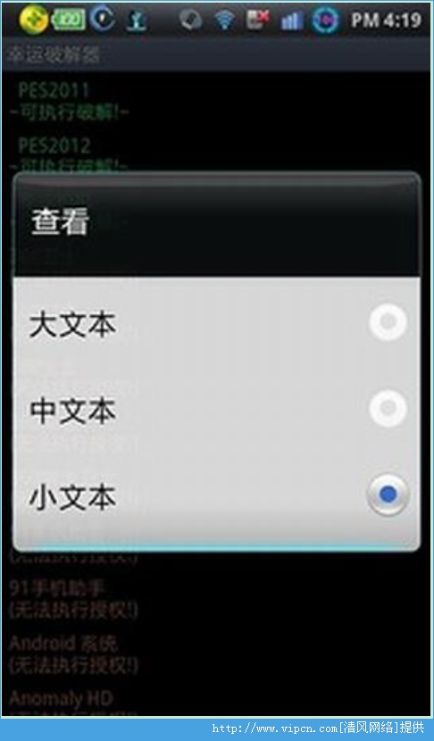 iosͼƬ1