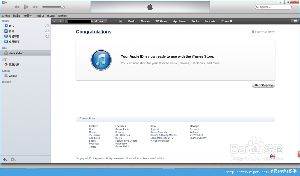 iTunes IDƻ˺ţ[ͼ]ͼƬ13