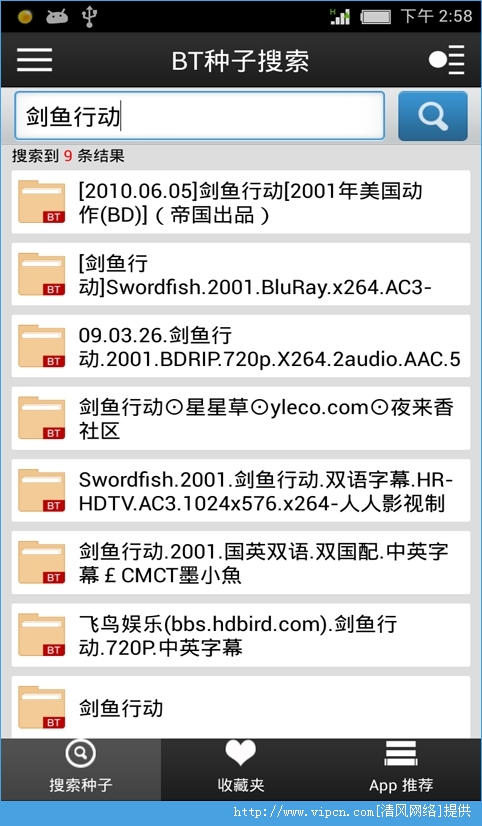 2015011840813533.png