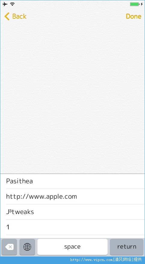 Pasithea IOS8ͼ2