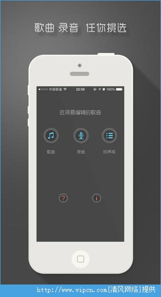 iosѸѰͼ2