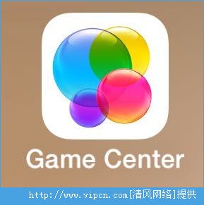 С˴԰ΰGameCenter[ͼ]ͼƬ5