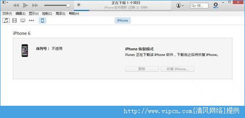 iPhone6ˢʧô죿 iPhone6ôָϵͳ[ͼ]ͼƬ3