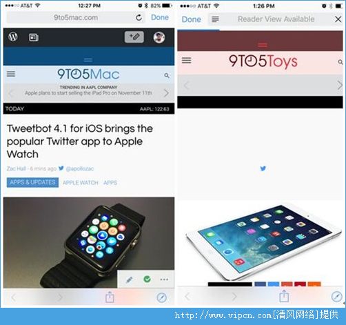 iOS9.2 betaɶios9.2 4beta[ͼ]ͼƬ3