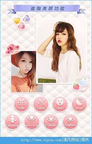 BeautyPlus appͼƬ1