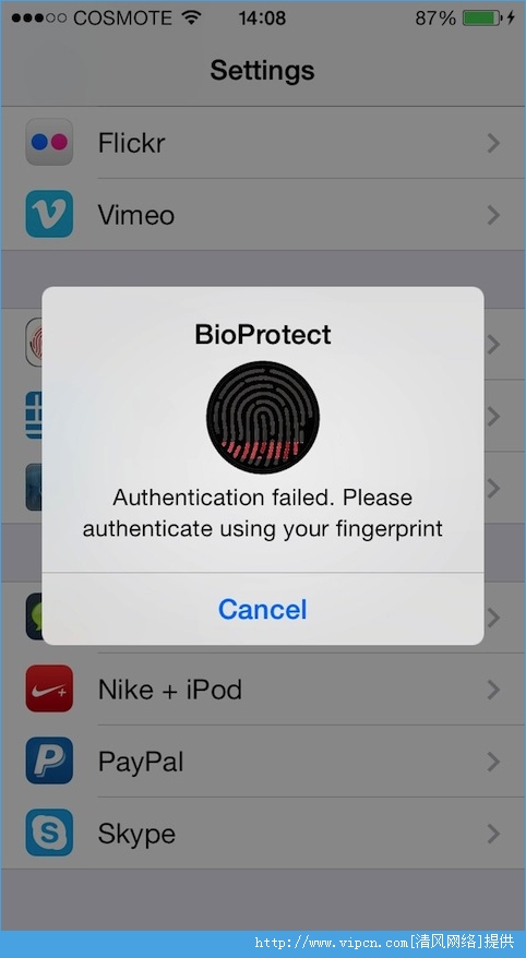 BioProtect IOS9ͼ3