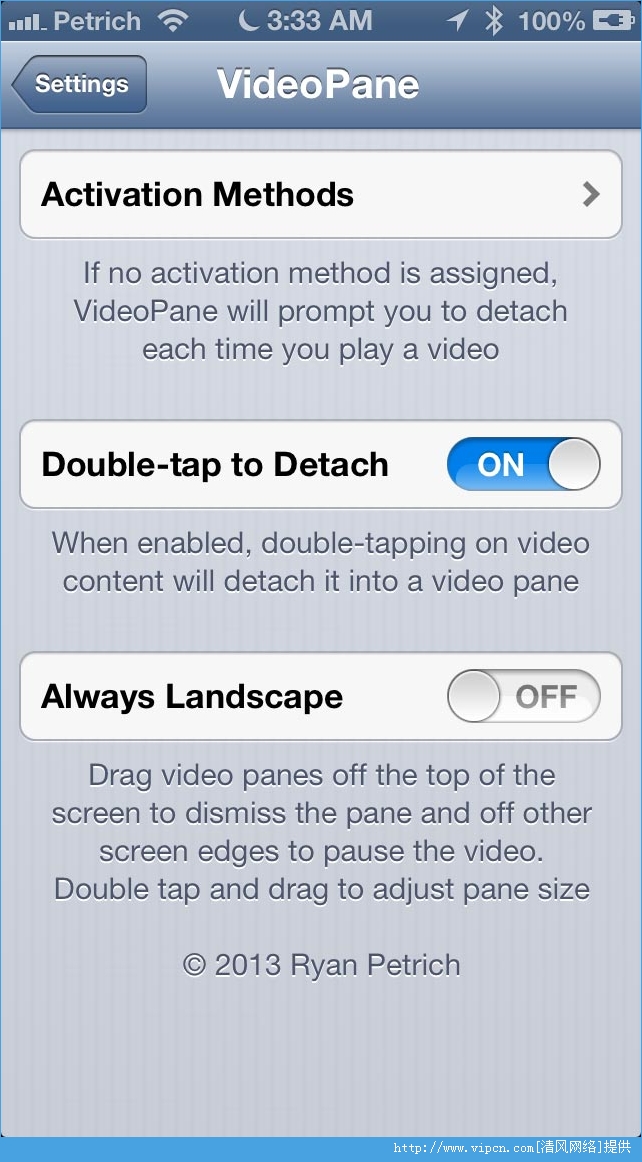 VideoPane IOS8ԴͼƬ2