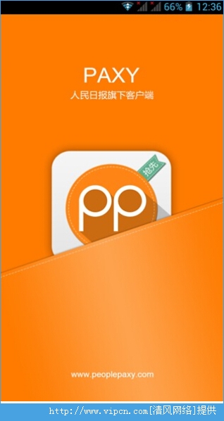 ƽУ԰pp׿ v1.9.36