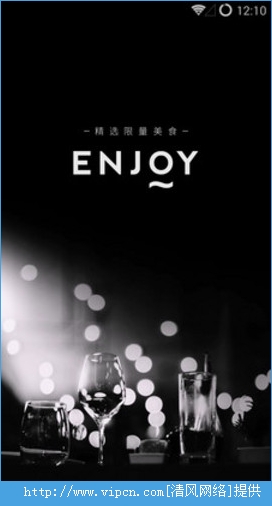 Enjoy԰ͼƬ2