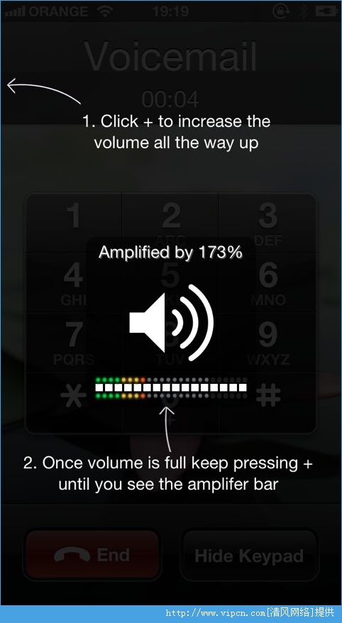 Volume Amplifier IOS8ͼ2