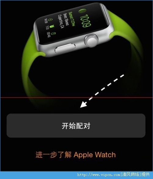 apple watchôiphoneԣapple watchiphone̳[ͼ]ͼƬ5