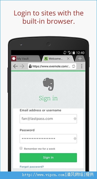 LastPass׿ͼƬ2